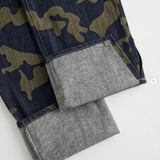 Camo Pant with a Twist